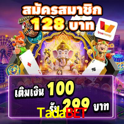 Quick Registration Tadabet